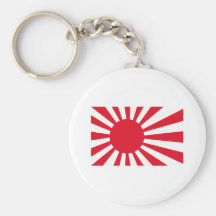 Camisetas y ropa japonesas de la bandera de la mar llavero