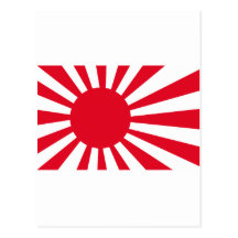Camisetas y ropa japonesas de la bandera de la mar tarjeta postal