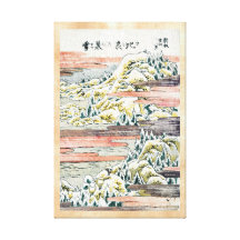 Campo japonés fresco de la montaña del ukiyo-e del impresión de lienzo