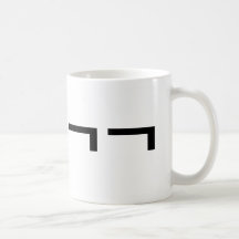 Caneca Emoticon