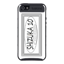 CAPA PARA CELULARES MODA SHIZU CAPAS iPhone 5