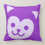 Cara dulce linda del gato del gatito de Kawaii Cojines