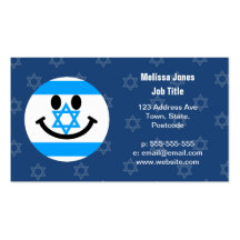 Cara israelí del smiley de la bandera plantillas de tarjeta de negocio