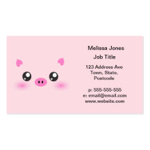 Cara linda del cerdo - minimalism del kawaii plantilla de tarjeta de negocio