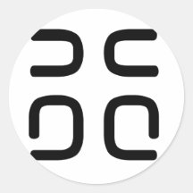 Carácter chino: caída, significando: paseo, viaje etiqueta