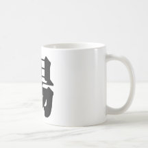 Carácter chino: yang, significando: sol, varón taza de café