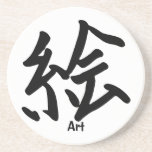 Carácter de kanji para el arte posavasos manualidades