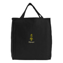 Carácter de kanji para el honor en una bolsa de as