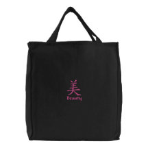 Carácter de kanji para la belleza en una bolsa de 