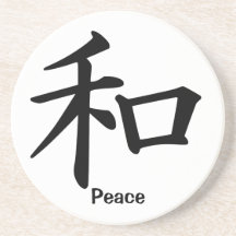 Carácter de kanji para la paz posavasos diseño