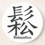 Carácter de kanji para la relajación posavasos cerveza