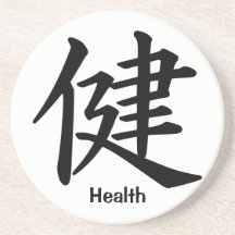 Carácter de kanji para la salud posavasos para bebidas