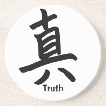 Carácter de kanji para la verdad posavaso para bebida