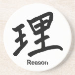 Carácter de kanji por razón/lógica posavasos diseño