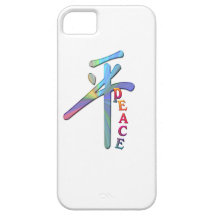 CARÁCTER DE MOTIVACIÓN CHINO DE LA PALABRA DE LA P iPhone 5 Case-Mate CÁRCASA