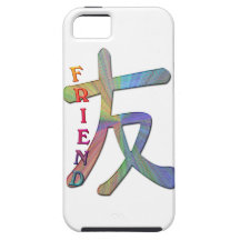 CARÁCTER DE MOTIVACIÓN CHINO DE LA PALABRA DEL AMI iPhone 5 CÁRCASA