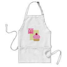 Caramelo de la cereza de la magdalena de Kawaii Delantal
