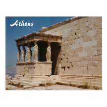 Cariatides - Atenas Postales