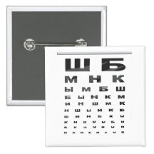 Carta de ojo rusa pins
