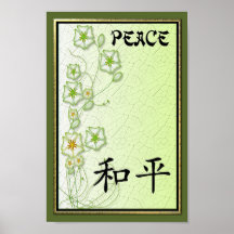 Cartera de la paz poster