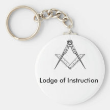 Casa de campo del llavero de la instrucción