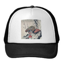 Casco en un árbol de ciruelo por Ryusai, Shigeharu Gorras