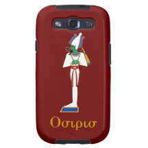 CASO EGIPCIO del iPHONE de SAMSUNG GALAXYS3 de DIO Samsung Galaxy S3 Carcasas