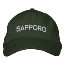 Casquillo de Sapporo Gorras Bordadas
