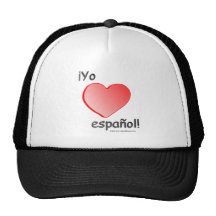 Casquillo del español del quiero de Yo Gorra