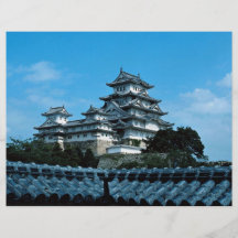 Castillo de Himeji, Himeji, Japón Tarjetones
