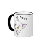 Cat-3 マグカップ