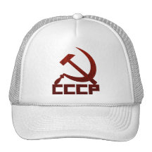 CCCP apenado con el martillo y la hoz Gorra