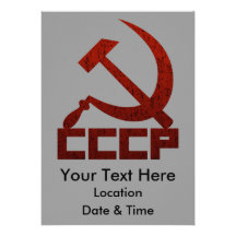 CCCP apenado con el martillo y la hoz Anuncios Personalizados