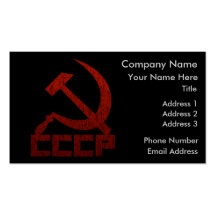 CCCP apenado con el martillo y la hoz Plantillas De Tarjeta De Negocio