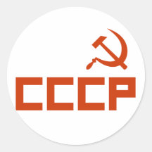 CCCP ETIQUETA