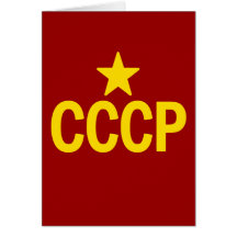 CCCP FELICITACIONES