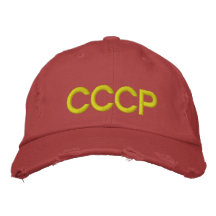 CCCP GORRA DE BÉISBOL BORDADA