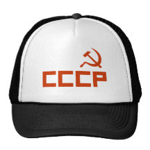 CCCP GORROS BORDADOS