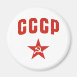 CCCP IMAN