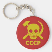 CCCP LLAVERO PERSONALIZADO
