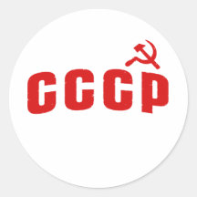 CCCP PEGATINA