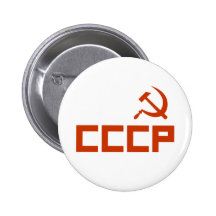 CCCP PINS