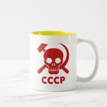 CCCP TAZA