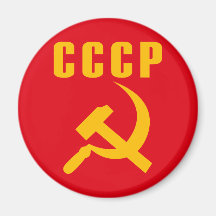 cccp URSS del martillo y de la hoz Imán De Frigorifico