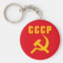 cccp URSS del martillo y de la hoz Llaveros Personalizados