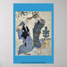 Celebración cómica del Año Nuevo Ukiyo-e. Posters