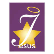 Celebre el Jesús-Personalizar Comunicado Personalizado