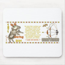 Cerdo 1971 del metal de Yang del sagitario del zod Alfombrilla De Ratón