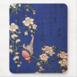 Cereza y Bullfinch que lloran, Hokusai Tapetes De Ratones
