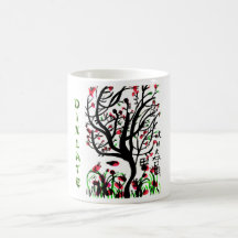 cerezo japones tazas